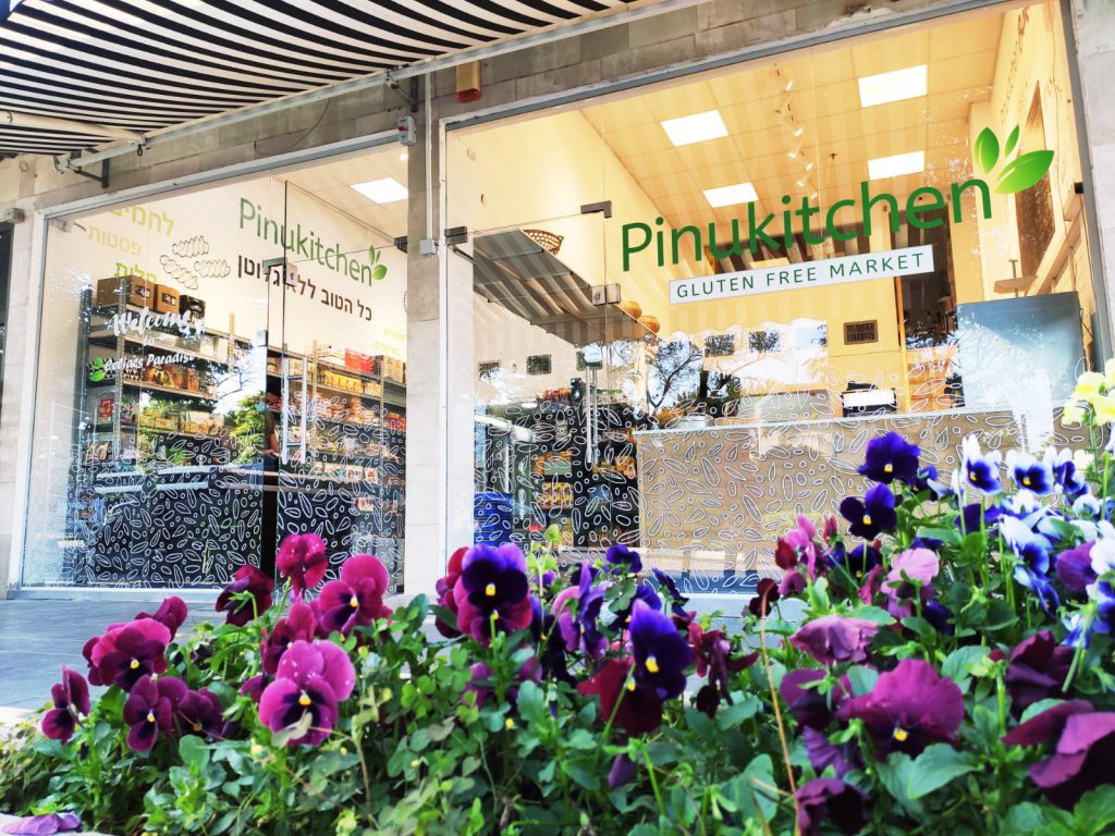 פינוקיצ'ן חנות מוצרים ללא גלוטן